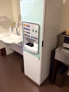 ウェルケアテラス川口元郷　給茶サーバ